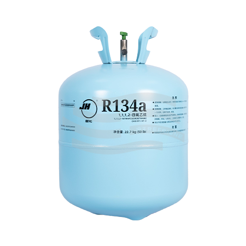 Juhua R134a