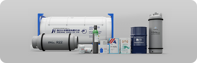 Refrigerant