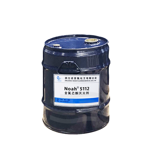 Fire Extinguishing Agent